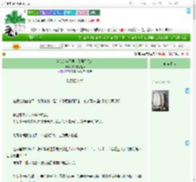 《当我的年下男是引导型恋人》少女我不爱猫　^第46章^ 最新更新:2025-09-04 23:34:59 晋江文学城