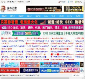 SUM函数求和出错怎么办? wps数据格式错误导致SUMIFS失效的解决办法_金山WPS_办公软件_软件教程_脚本之家