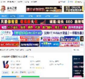 V-ELEQ下载 V-ELEQ电气仿真软件 V1.1 安装版 下载-脚本之家