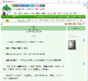 《于她掌上》给我来个帕尼尼　^第13章^ 最新更新:2025-09-05 14:23:16 晋江文学城