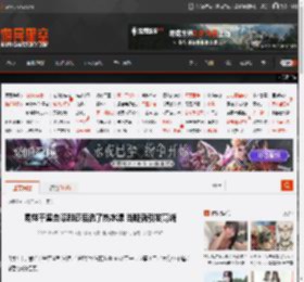 易烊千玺自曝刮痧后洗了热水澡 当晚就引发高烧 _ 游民星空 GamerSky.com