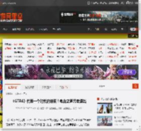 《GTA6》代表一个时代的结束！电台之声元老退出 _ 游民星空 GamerSky.com