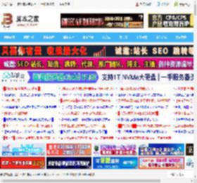 排版效率飙升! Win11记事本Markdown使用指南_windows11_Windows系列_操作系统_脚本之家