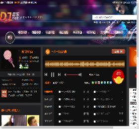 一人一首成名曲 DJ音乐网