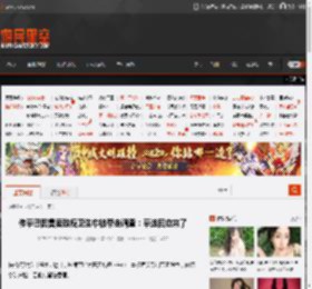 传辛巴因售卖致癌卫生巾被带走调查：辛选回应来了 _ 游民星空 GamerSky.com
