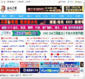Firefox浏览器启用DNS Over HTTPS和DoH配置指南_浏览下载_软件教程_脚本之家