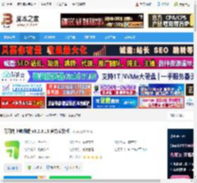 习习向上教师端下载 习习向上教师端 v3.2.8.13 官方安装版 下载-脚本之家