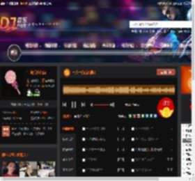 一人一首成名曲2 DJ音乐网