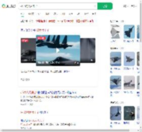 歼-35的大片来了_360搜索
