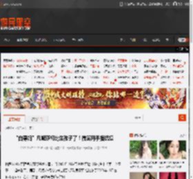 “白寡妇”凡妮莎柯比生孩子了！微笑用手指抚摸 _ 游民星空 GamerSky.com