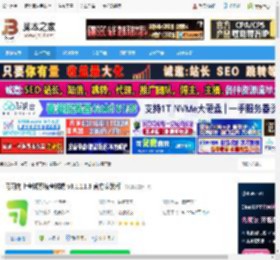 考试系统工具下载 习习向上考试系统考试端 v3.1.11.3 官方安装版 下载-脚本之家