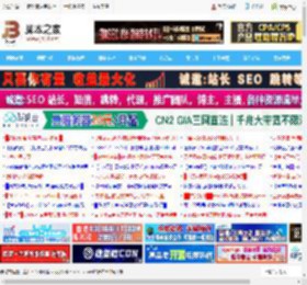 word中人员名单怎么对齐? Word 人员名单排版技巧分享_word_办公软件_软件教程_脚本之家