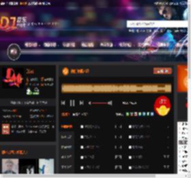 神的旋律迷幻 DJ音乐网