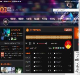 太上老君急急如律令 DJ音乐网