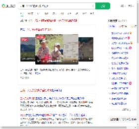 云南一对兄妹被蜂群蜇伤致死_360搜索
