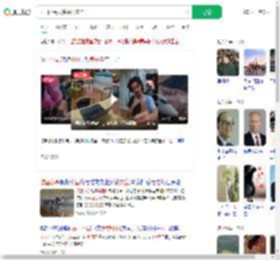 法国小哥大赞中国安全_360搜索