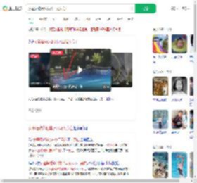 女童疑被泳池排水口吸入身亡_360搜索