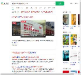 桃李面包宣发将由年轻人接管_360搜索