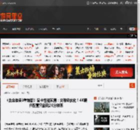 《合金装备3重制版》显卡性能实测：灾难级优化！4K硬件配置只能玩2K分辨率 _ 游民星空 GamerSky.com