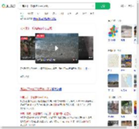 河南成下一轮强降雨中心区域_360搜索