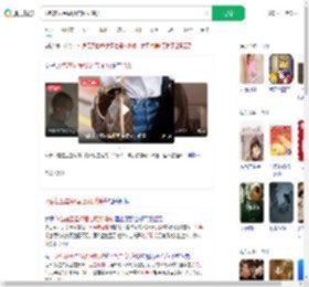 lv包在五星级酒店厕所消失_360搜索