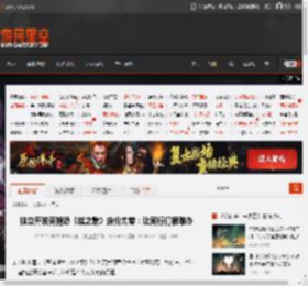 独立开发商抱怨《丝之歌》定价太卷：让同行们很难办 _ 游民星空 GamerSky.com