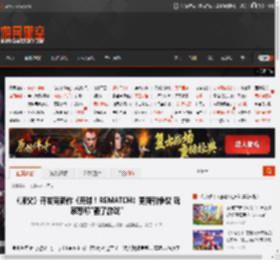 《师父》开发商新作《开球！REMATCH》更新引争议 玩家怒称\毁了游戏\ _ 游民星空 GamerSky.com