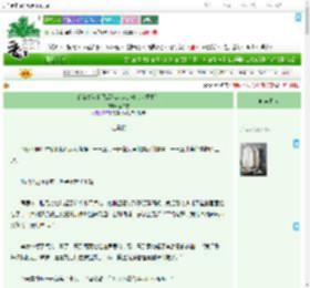 《给新皇当狗腿后他决定断袖（双重生）》金柑雪　^第65章^ 最新更新:2025-09-09 14:01:15 晋江文学城
