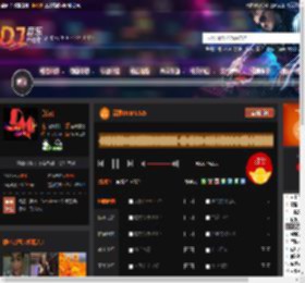 深度DEEP2025 DJ音乐网