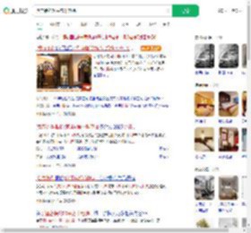 酒店装约20平方米电梯_360搜索