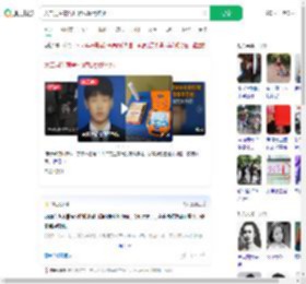 大二男生宿舍打游戏晕倒猝死_360搜索