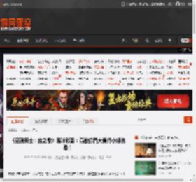 《空洞骑士：丝之歌》趣味彩蛋：竟敢偷看大黄蜂小姐洗澡！ _ 游民星空 GamerSky.com