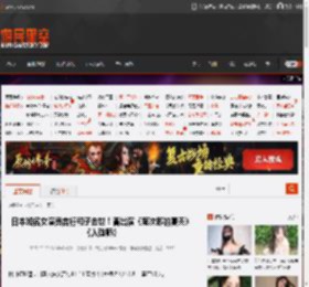 日本知名女演员吉行和子去世！曾出演《菊次郎的夏天》《入殓师》 _ 游民星空 GamerSky.com