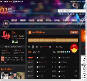 2025越南战鼓VOL4 DJ音乐网