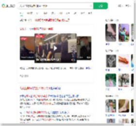 大妈坐高铁脱鞋把脚放小桌板_360搜索