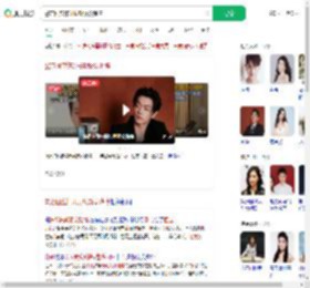 警方回应许凯长期聚众赌博_360搜索