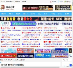 抠门装机! 高性价比AI装机配置推荐_组装电脑教程_硬件教程_脚本之家