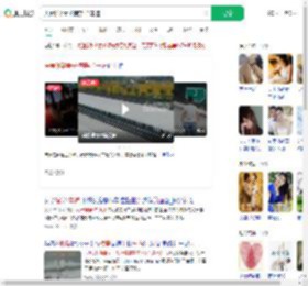 夫妻吵架妻子横穿4个车道_360搜索