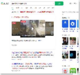排粪管爆裂学生遭粪水喷溅_360搜索