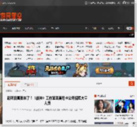 新项目真要来了！《战神》工作室圣莫尼卡公开招聘大量人员 _ 游民星空 GamerSky.com