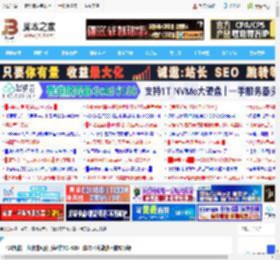 420规格三连吹排风扇 乔思伯TG-420一体式水冷散热器体验测评_机箱电源及散热器_硬件教程_脚本之家