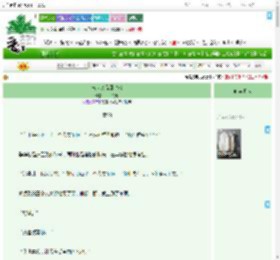《末世废品回收站》丫丫奶糖　^第38章^ 最新更新:2025-09-11 10:48:26 晋江文学城