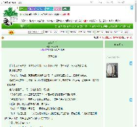 《三年无期》十角斗方　^第19章^ 最新更新:2025-09-11 10:30:00 晋江文学城