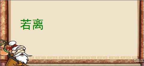 包厢文化Vina DJ音乐网