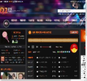 大展鸿图热门精选咚鼓串烧大碟 DJ音乐网