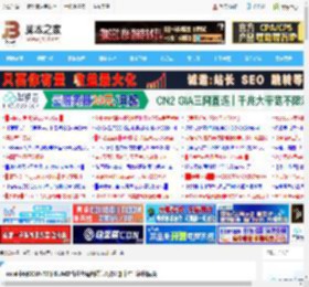 excel中用COUNTIF和SUMIF统计老是出错怎么办? 加个星号轻松解决_excel_办公软件_软件教程_脚本之家
