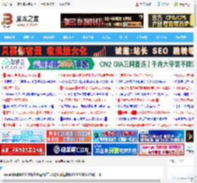 excel中用SUMIFS统计老是出错怎么办? 那就换SUMPRODUCT试一试_excel_办公软件_软件教程_脚本之家