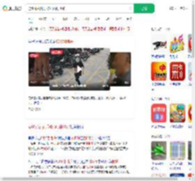 抢60张刮刮乐被抓时刮20张_360搜索