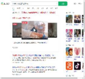 为控制女友胁迫其服药致残_360搜索