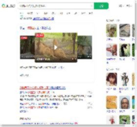 动物园工作人员被狮群咬死_360搜索